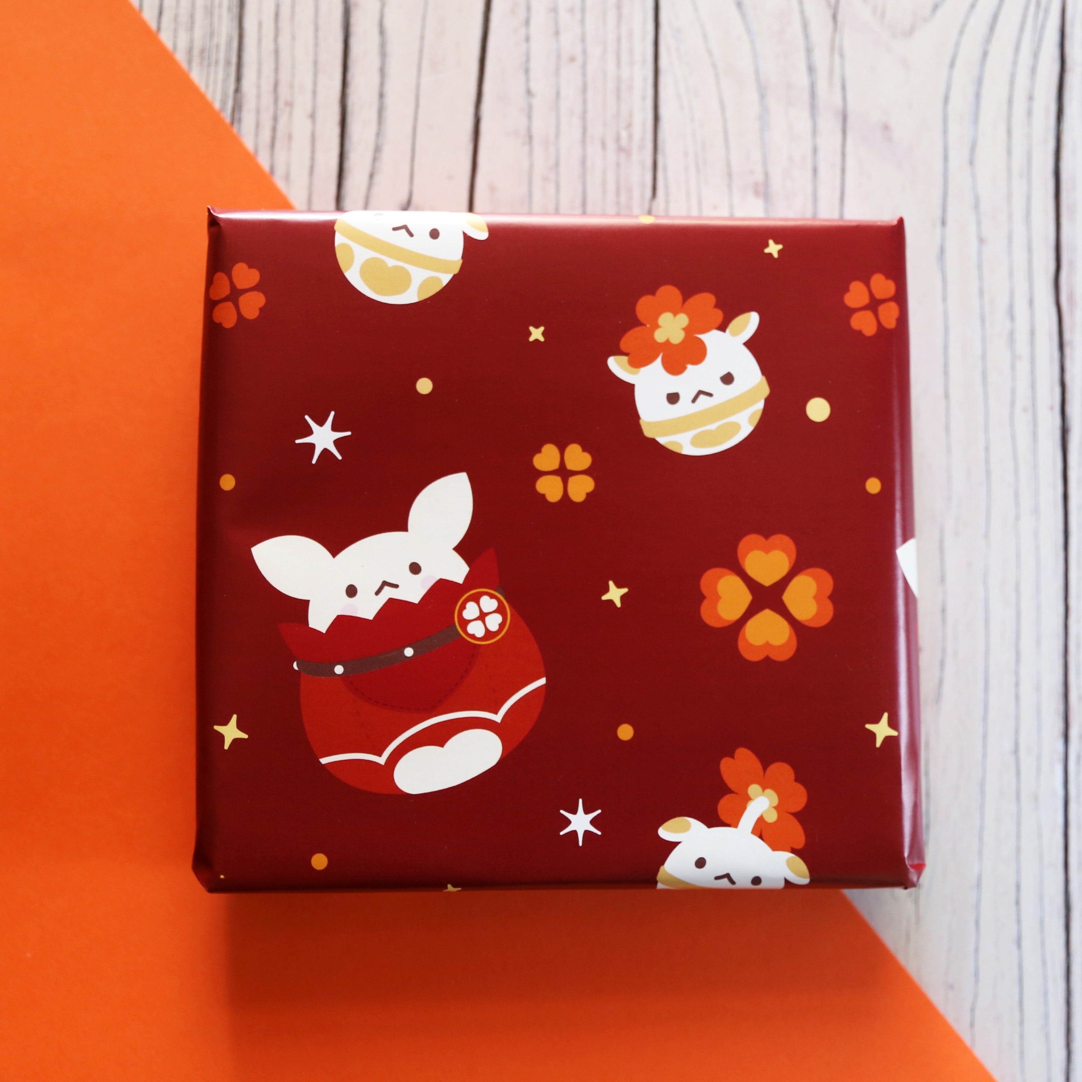 Jumpty Jumpdy Wrapping Paper