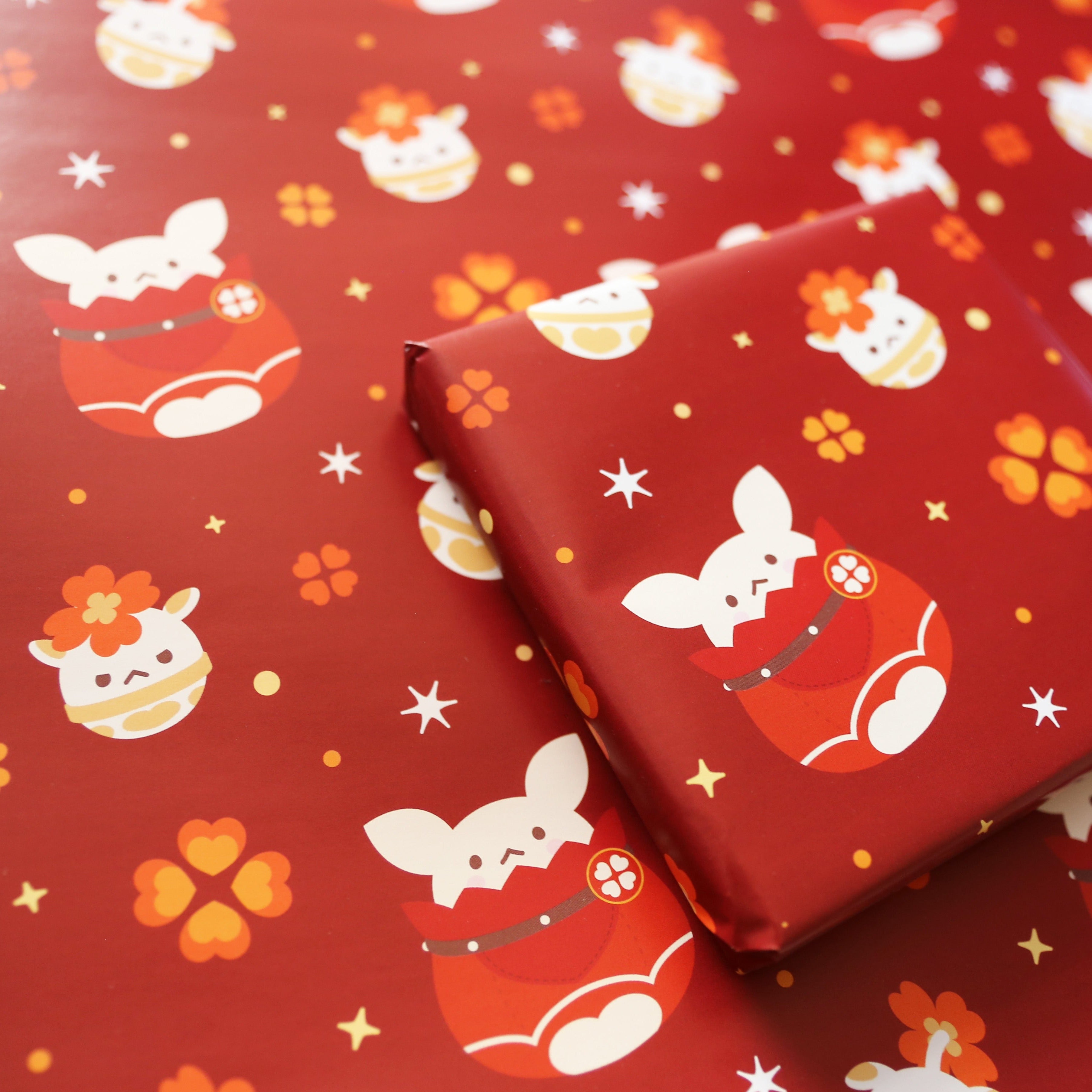 Jumpty Jumpdy Wrapping Paper